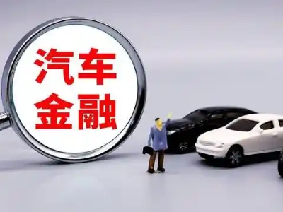 晋源押车贷款不是本人可以么?