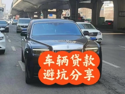 晋源汽车抵押贷款中押本不押车贷款需要什么材料?